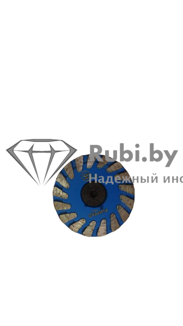 Алмазный диск по граниту LIMITED NARROW d30х2х10хM14 турбо H