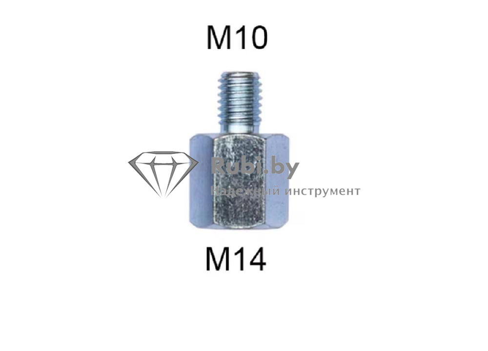 Переходник с М10 на М14 G