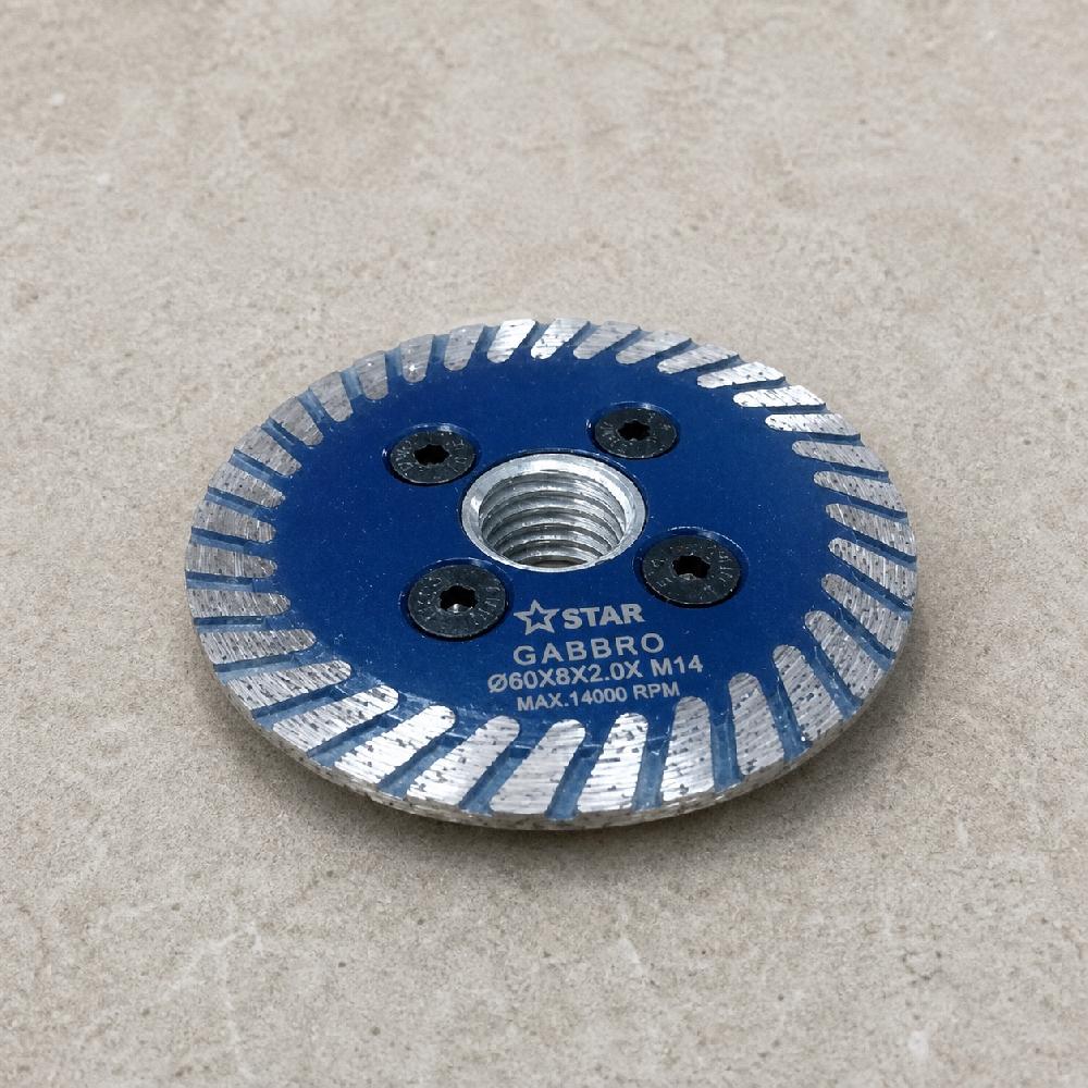 Алмазный диск по граниту турбо STAR Power Blade GABBRO d60x8x2.0xМ14 H