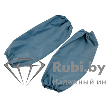 Нарукавники прорезиненные КЩС А