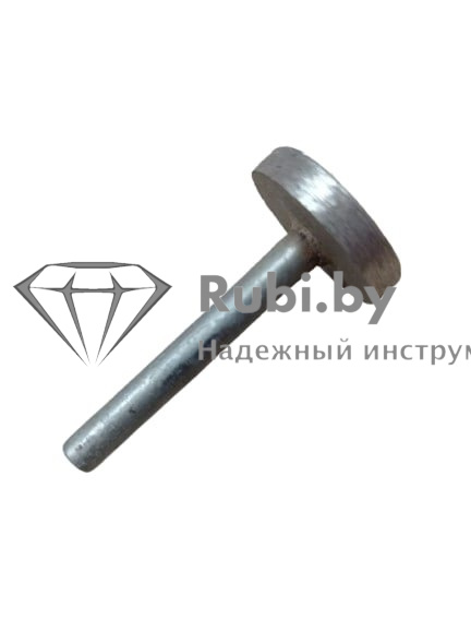 Бор-Фреза для гравировки ПОДКОВА d25x5х6 H