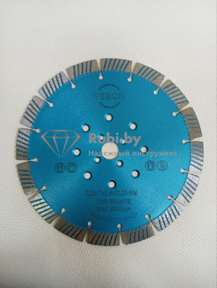 Алмазный диск по граниту VERON1 d230x10x22.23 сегментный  D 