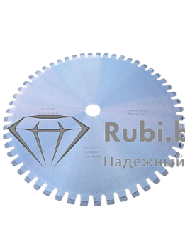 Алмазный диск по граниту STAR ZDAT d700х60x5 сегментный ARIX 24*7,3/6,3*15/14  A 