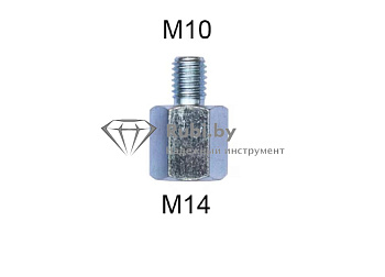 Переходник с М10 на М14 G