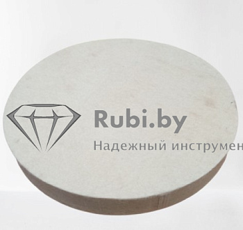 Круг фетровый твёрдый d250*30Н Velcro F