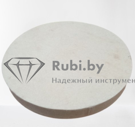 Круг фетровый твёрдый d250*30Н Velcro F