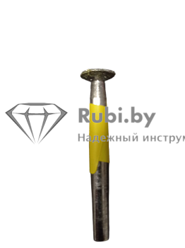 Бор-Фреза Infinity для гравировки ДИСК d12х6 H