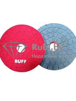 АГШК BUFF STAR d100x3.5 wet №BUFF Shine blue PRO D 