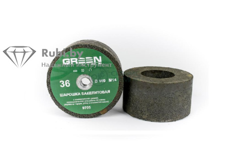 Шарошка бакелитовая цилиндр GREEN LINE 100х55хМ14 №36 С
