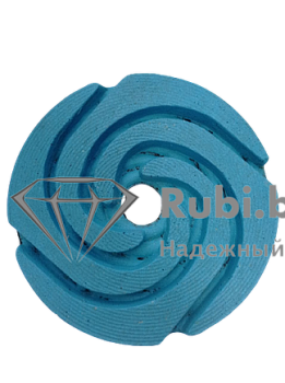 Диск алмазный шлифовальный ARCO d250х20 #1 (Беларусь) C 