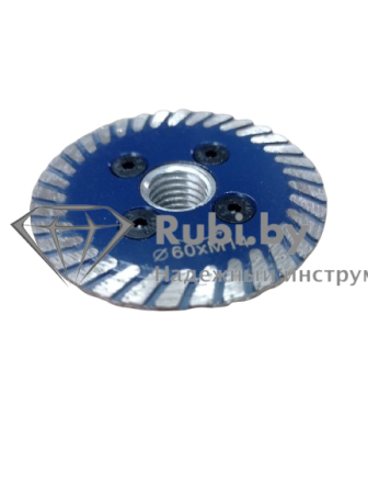 Алмазный диск по граниту турбо STAR  Power Blade GABBRO d60x8x2.0xМ14  H 