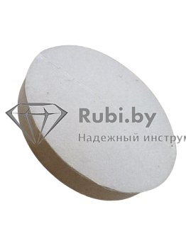 Круг фетровый твёрдый d200*30Н Velcro G