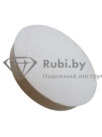 Круг фетровый твёрдый d200*30Н Velcro G