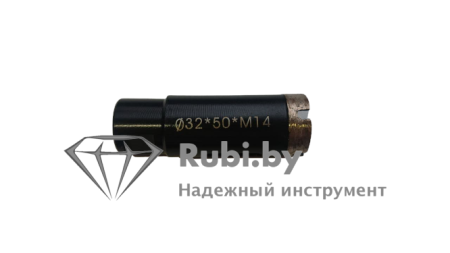Алмазная коронка WL d32х50х10хМ14 E