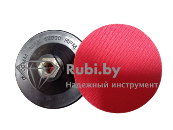 Опорная тарелка пластиковая утолщённая c открытой гайкой d100xМ14 H