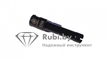 Алмазная коронка WL d16х50х10хМ14  С 